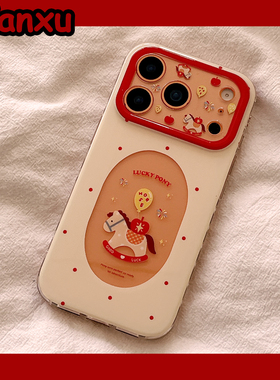 新年红色波点镂空气球小马适用苹果17promax手机壳iPhone16pro新款151可爱4pro防摔17小众女14创意17Pro全包