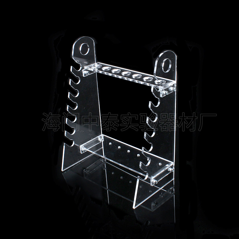 有机玻璃多功能梯形管架 圆盘形28孔可转动吸管架 移液管架