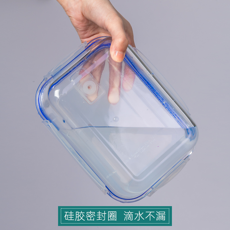 玻璃饭盒保鲜餐盒微波炉加热专用学生上班族带饭便当冰箱收纳盒碗