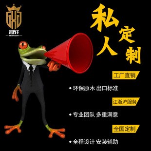 冠轩美式 实木百叶窗帘木质百页折叠落地门衣帽间透气隔断杭州定制