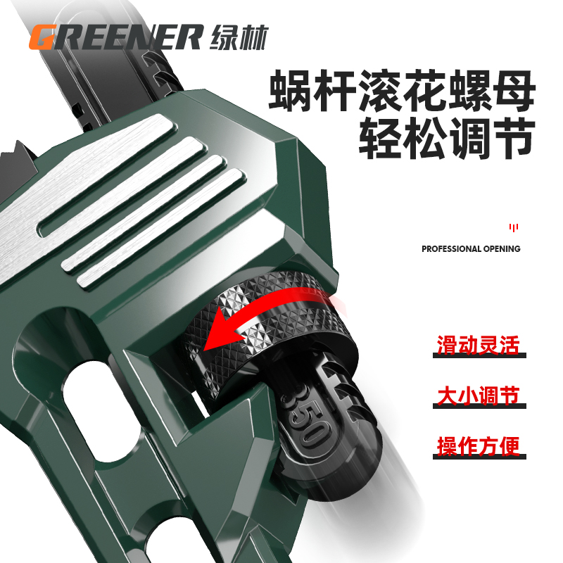 管钳管子钳万能家用水管钳扳手大号自紧水管钳子多功能万用管钳子