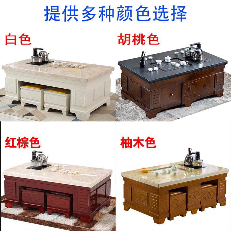 欧式实木大理石功夫茶几电视柜客厅简约办公室自动上水泡茶桌组合