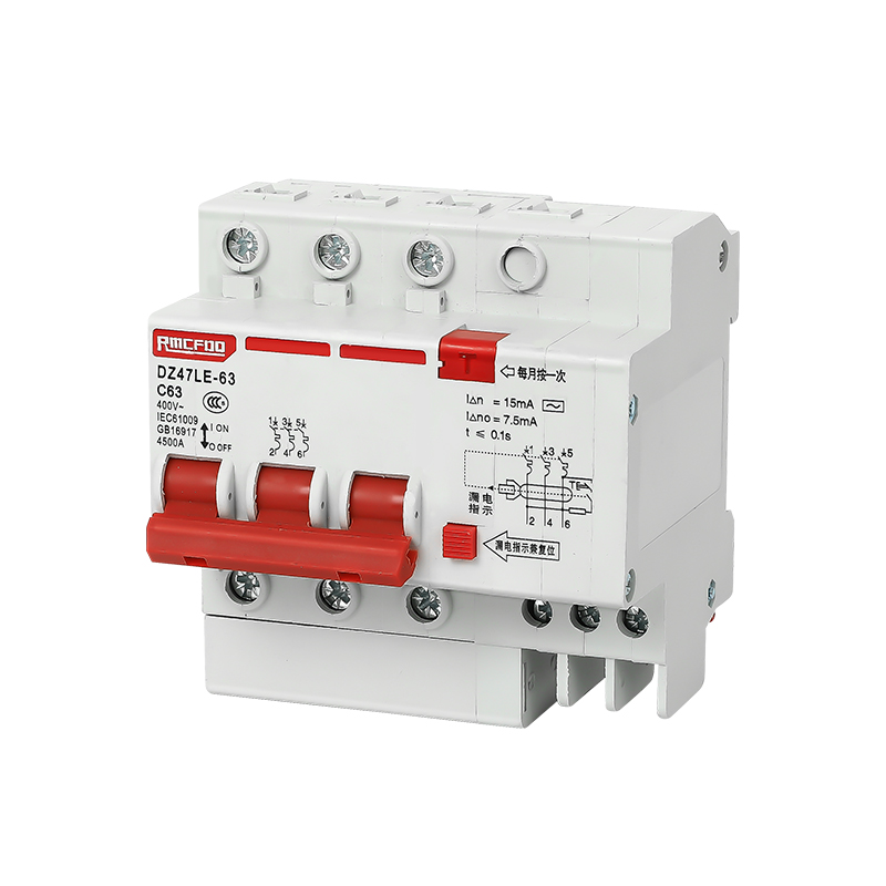 高灵敏度小型漏电断路器保护器动作电流15mA电流2p3p1p+n家用开关