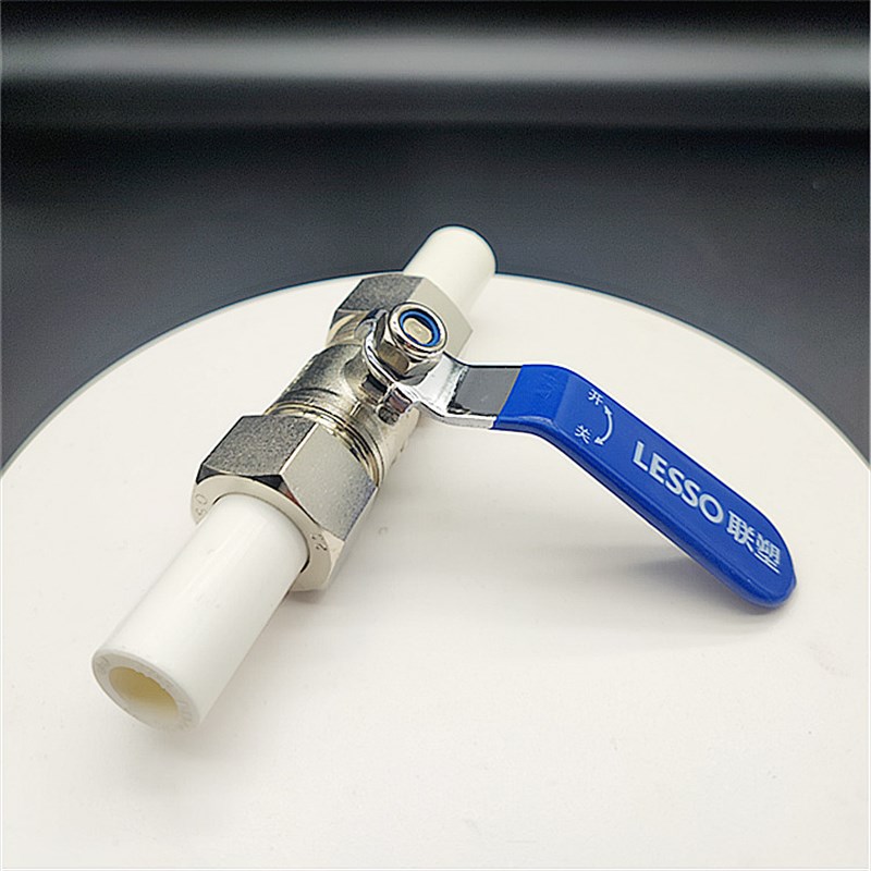 联塑PPR双活接球阀20 25加长白色加厚家装热水管接配件型开关管件