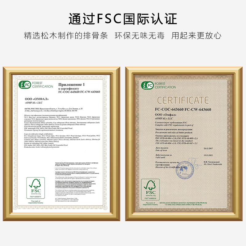 排骨架牀架加厚实木排骨架牀板可摺叠牀架可定制双人钢架龙骨架子