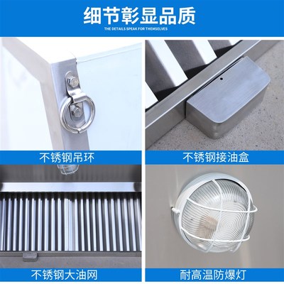 商用不锈钢排烟罩风机静音管道炸鸡餐厅饭店厨房抽油烟机定制包邮