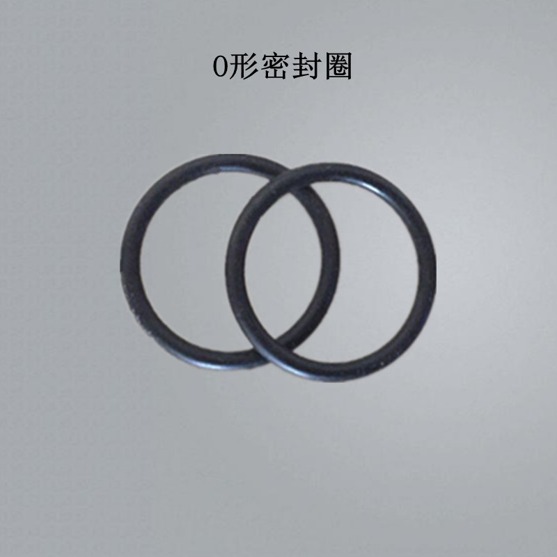 扬力冲床配件离合器O形密封圈110T125T160200T全系列平衡缸密封圈