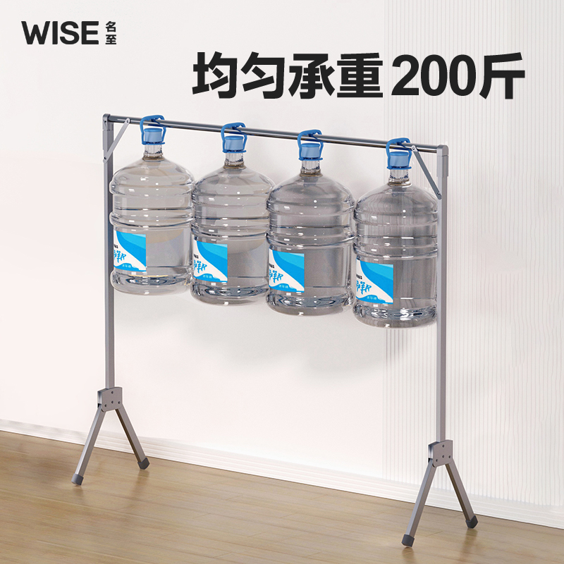 不锈钢落地晾衣架室内折叠单杆式伸缩阳台凉衣架晒被子神器挂衣杆