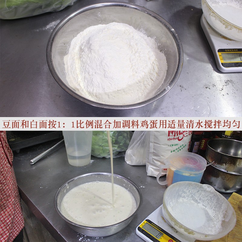 鏊子煎饼家用燃气烙饼鏊子摊饼生铁加厚平底锅老式做杂粮煎饼工具