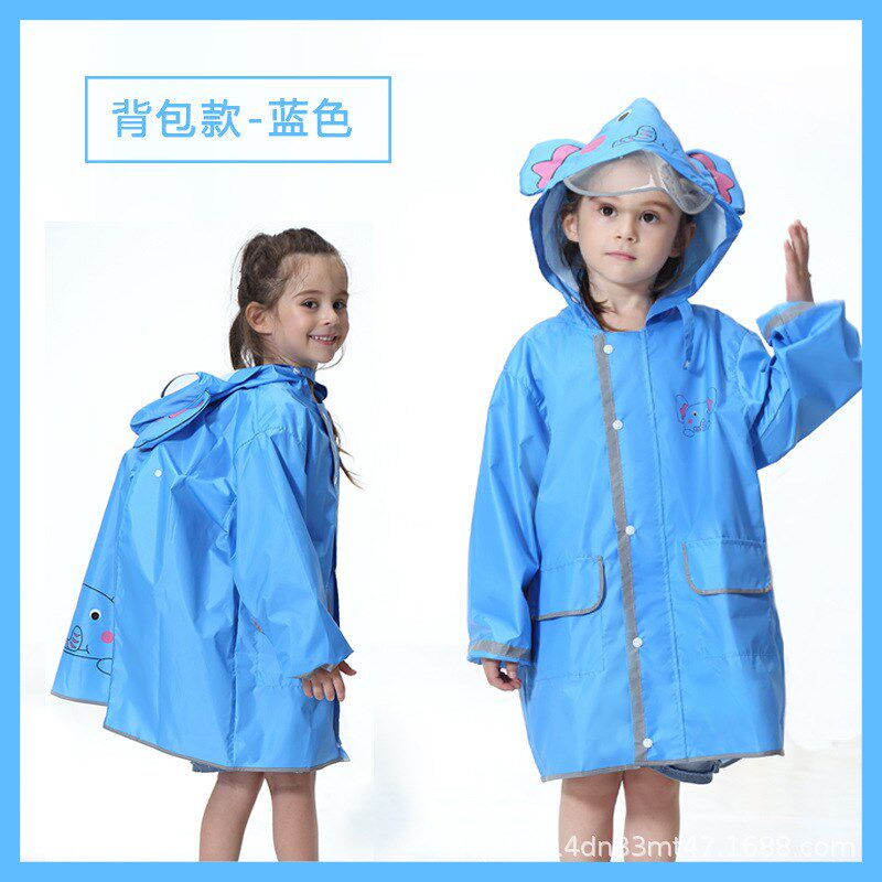 儿童雨衣女童幼儿园小学生男童连体韩版小孩宝宝雨鞋套装带书包位