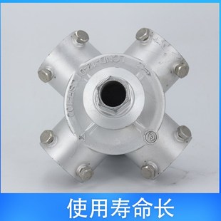 4寸5寸6寸8寸冷却塔分水器喷头 冷却塔布水器铝合金转头良机金日款
