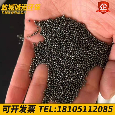 合金新款铬鉬强化钢抛丸机配件钢砂铸棱角砂不锈钢丸铝丸公斤