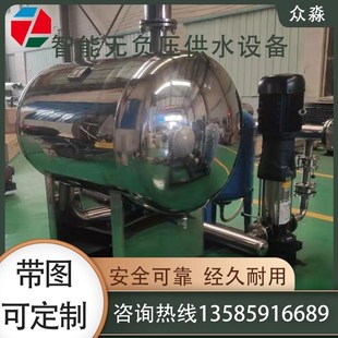 自动控制恒压供水泵 无负压成套供水设备 生活用水变频增压泵