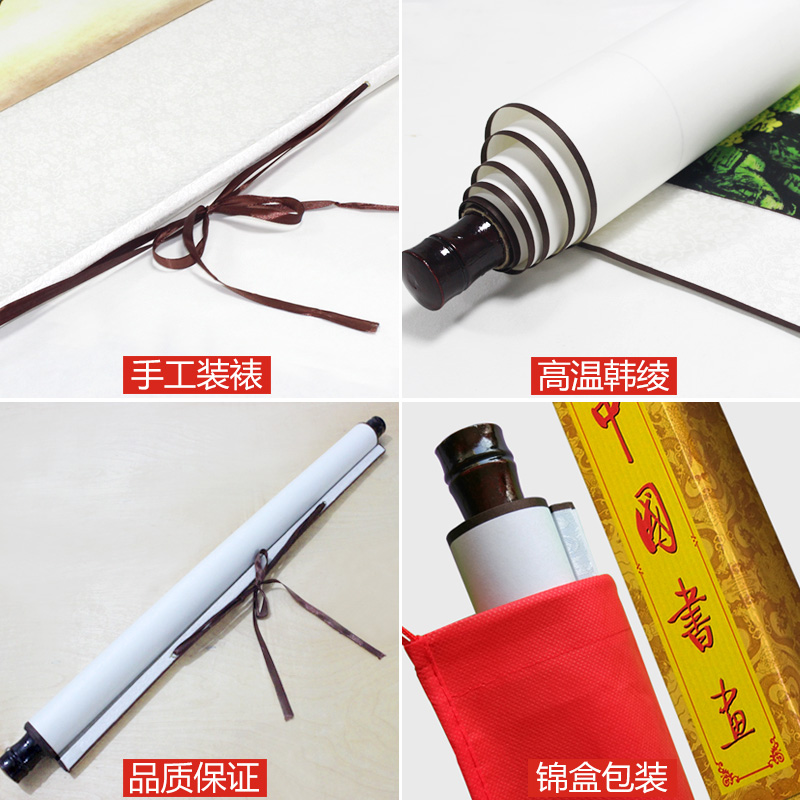 梅兰竹菊竖版卷轴国画挂画横幅山水画花鸟画玄关客厅办公室装饰画