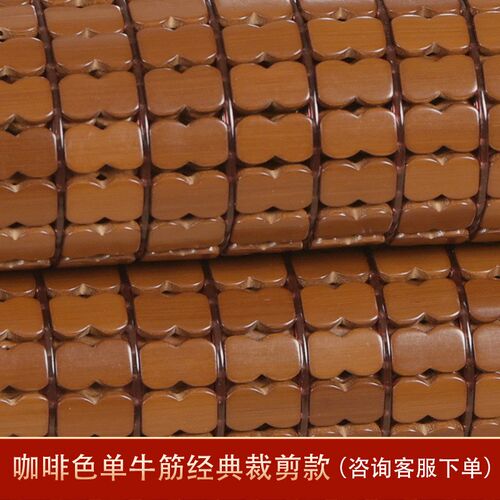 麻将凉席沙发垫经典款60宽系列夏季天客厅飘窗垫简易竹凉坐垫套件