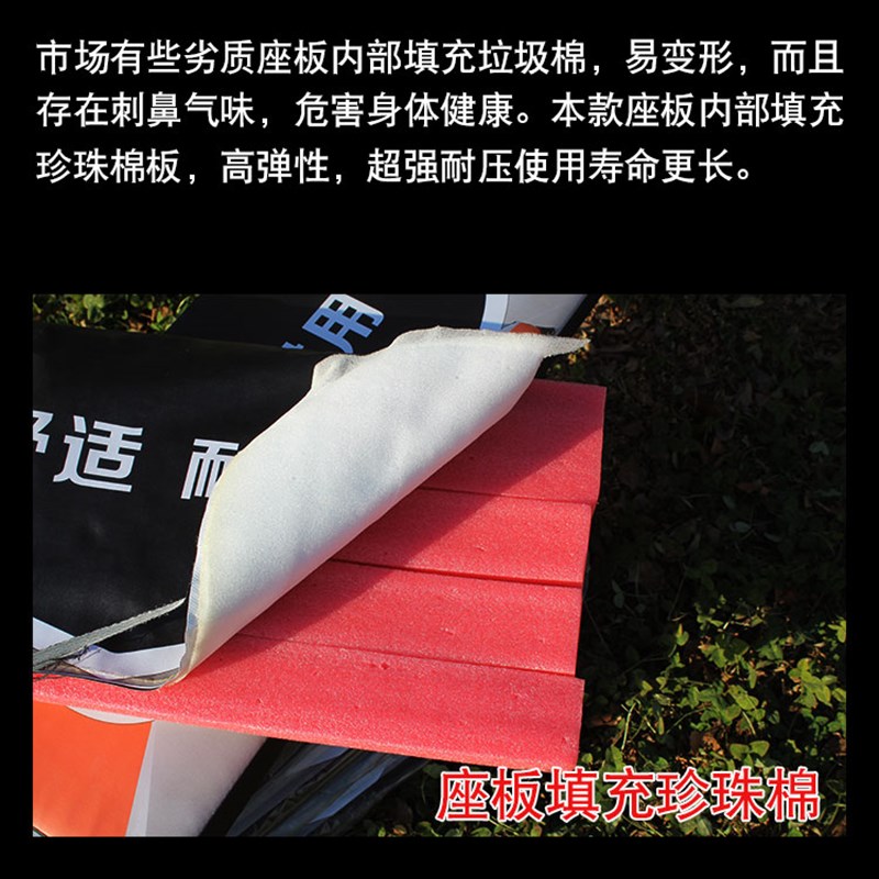 电动三轮车座垫坐桶板子司机驾驶座套车座加厚座板防水座桶垫坐垫