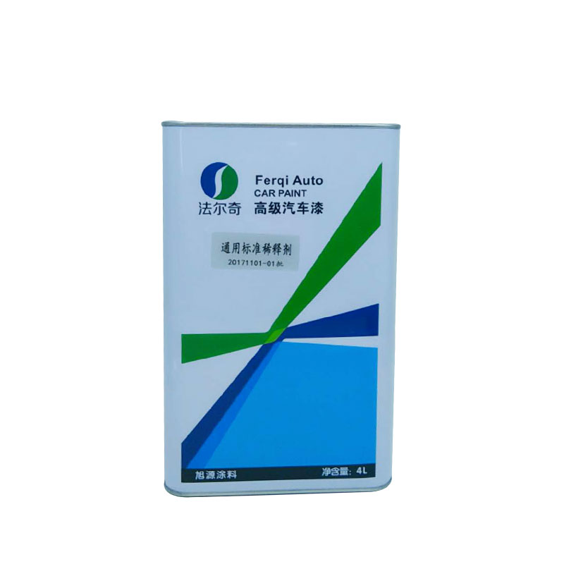 法尔奇汽车油漆稀释剂稀料法尔奇涂料添加剂 1桶4升量大从优