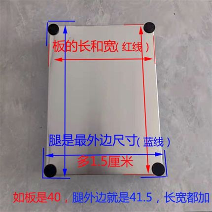 不锈钢置物架定制尺寸一层单层支架可定厨房低昂底座托架定制架子