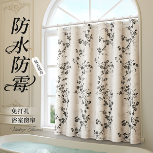 小窗户专用防水防霉厨房宿舍洗澡遮挡阳帘布 浴室窗帘子免打孔安装