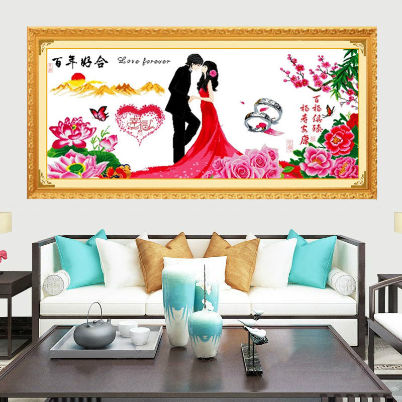 已装裱带框架绣好的十字绣成品百年好合幸福约定婚房床头大幅客厅