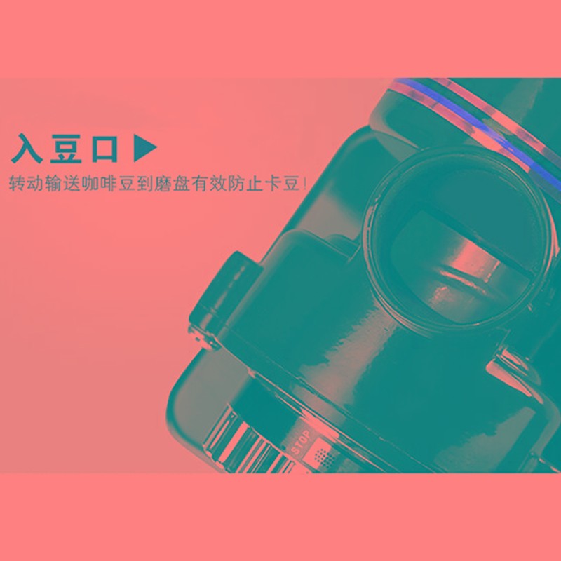 咖啡磨豆机电动研磨机专业小型商用小型家用磨豆机磨咖啡豆