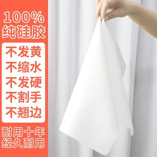 纯硅胶耐高温桌垫防烫防水防油茶几桌台布圆形免洗桌面餐桌垫