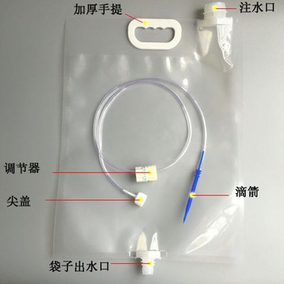 输液管浇花神器懒人养花浇水神器自动浇水器家用自动浇花滴水器