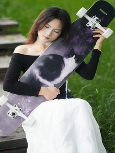 rebirthmeow喵板长板dancing板舞超轻滑板初学者弹代步刷男女街