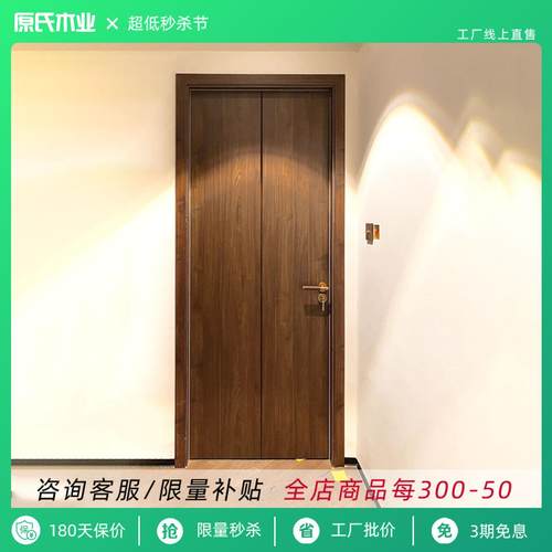 平折门定制卧室隔断门储物间隐形门无轨道铝木pd门平开推拉折叠门