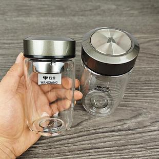 新款万象单层玻璃杯矮胖可携式男女高档鹅蛋杯正品加厚耐热水杯双