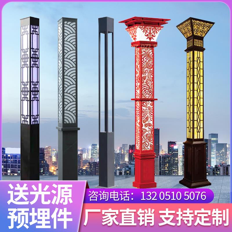 户外景观灯超亮led路灯3米4米60瓦太阳能方形景观灯柱庭院灯绿化