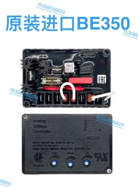 Be350 Se350Avr上海马拉松马拉松发电机稳压器
