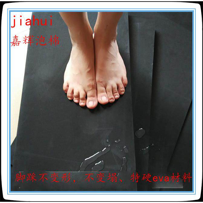 黑白色加硬70度EVA材料 环保机器减震垫泡棉板材 单面背胶切割垫
