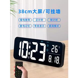 LED大屏时钟桌面台式闹钟简约数字钟表客厅挂钟万年历电子钟挂墙