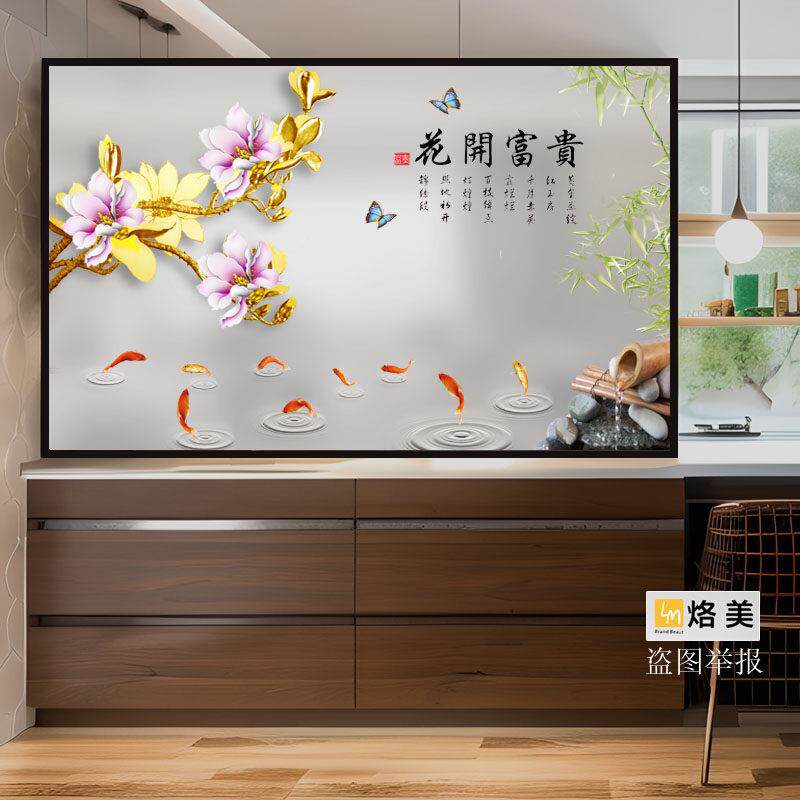 新中式艺术玻璃钢化适合办公室客厅屏风鞋柜玄关磨砂透光轻著效果