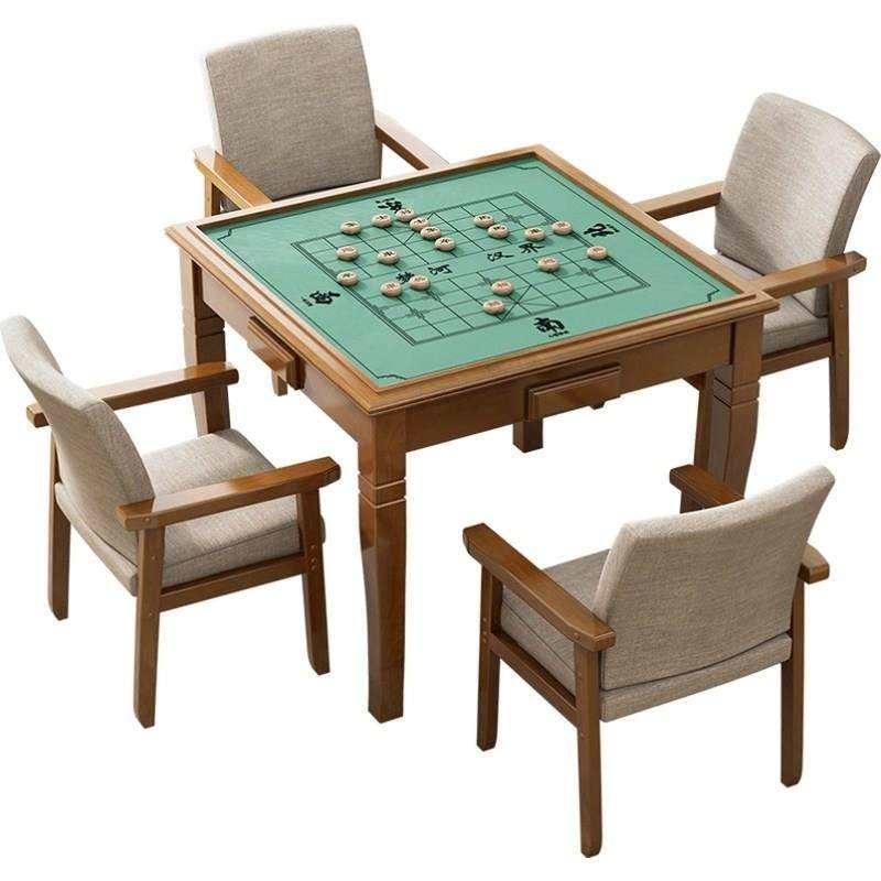 组合餐桌实木棋牌桌椅两用活动室手搓麻将桌象棋桌扑克桌四方桌子