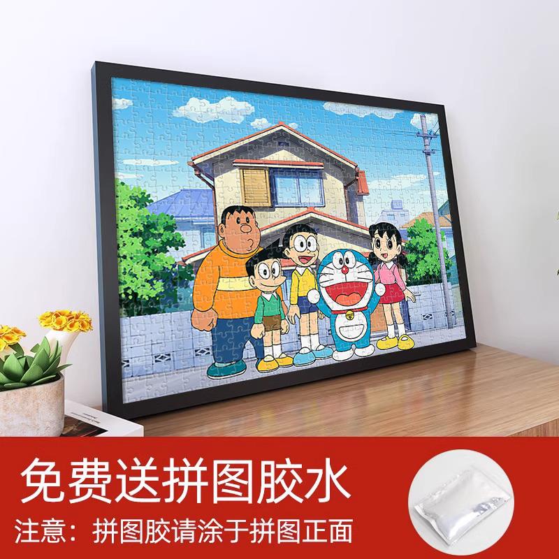 1000片拼图框架裱框相框挂墙50*75装裱画框定制500块木条自己组装