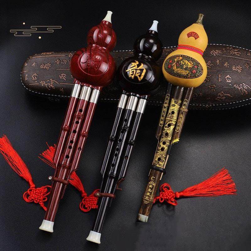 葫芦丝乐器初学者C调小学生专用乐器降b调初学入门防摔初学葫芦丝