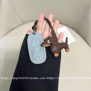 24款别克君威英朗钥匙套威朗昂科威gl8汽车君越昂科旗昂科拉真皮