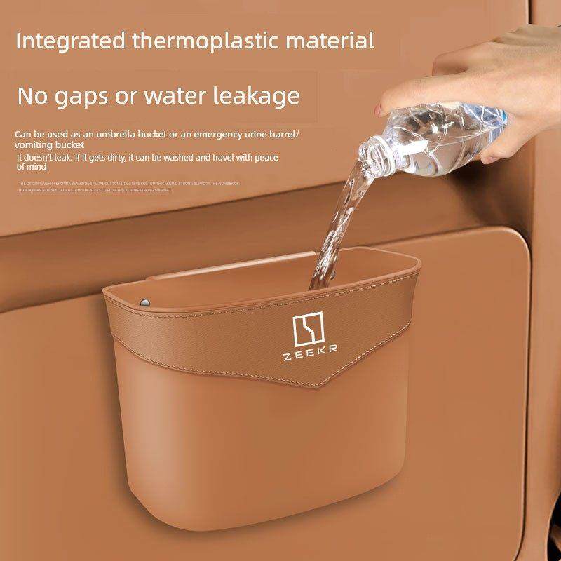 适用于吉晓001/7X/007/009/Mix垃圾桶储物箱汽车内饰配件改装配件