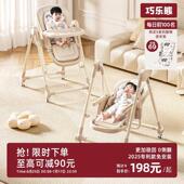宝宝餐椅吃饭椅子多功能可折叠家用可携式 婴儿餐桌座椅儿童婴儿座