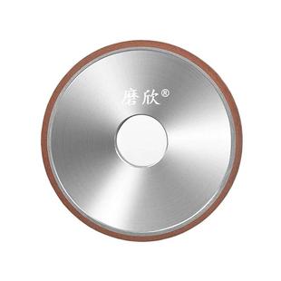 磨欣树脂金刚石砂轮 100直径可客制厚度 磁芯气隙研磨机专用