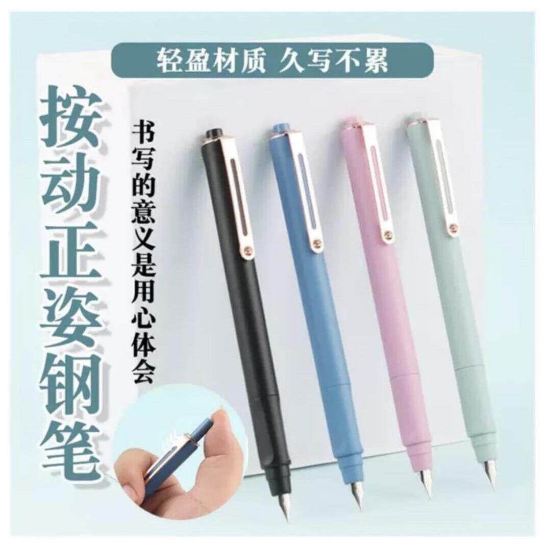 【下单立减50】磨砂橡皮擦学生考试用办公全砂两用钢笔橡皮擦_XJ