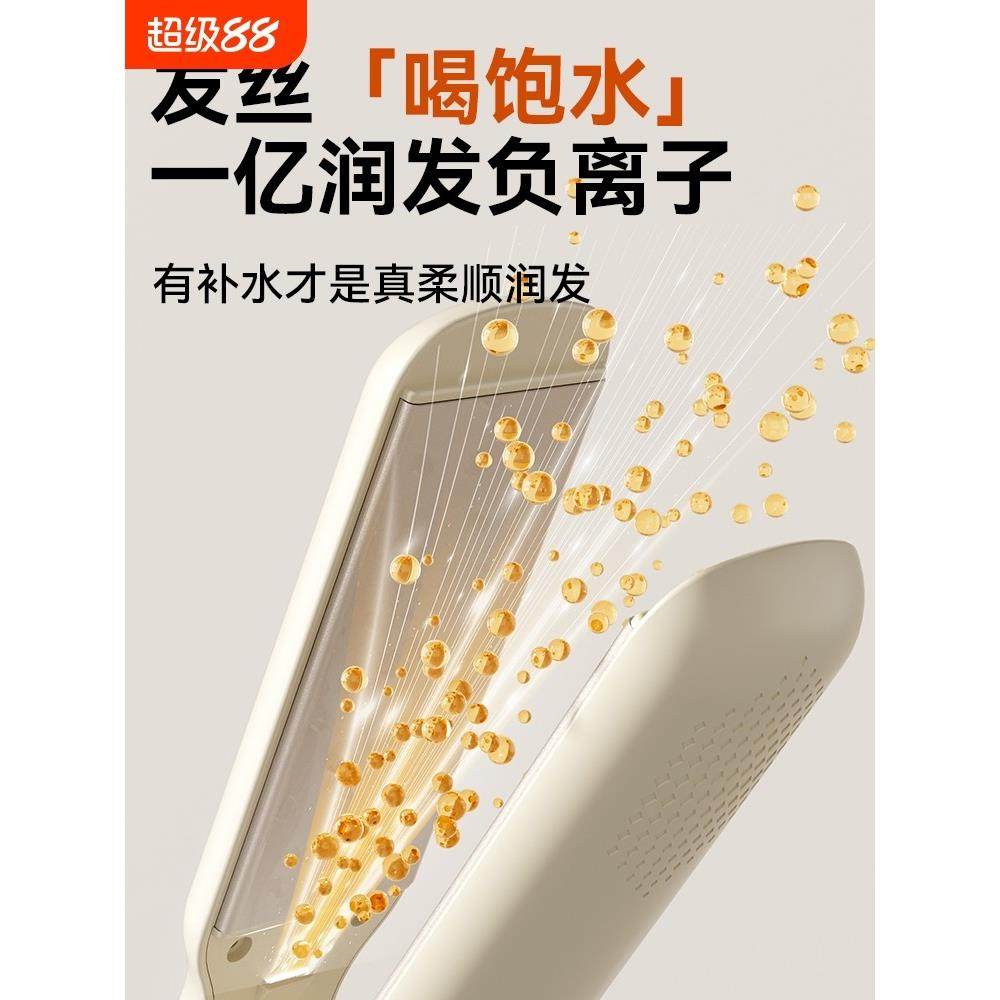 扬子电夹板直发负离子不伤发卷发两用熨板理发店专用加宽拉直板夹,个人护理/保健/按摩器材,卷/直发器,淘宝优惠券,粉丝福利购,淘宝优惠卷