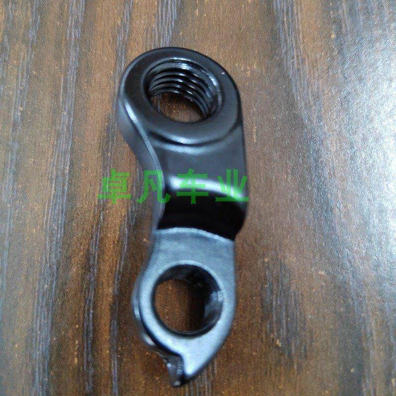 适合眼镜蛇软尾210自行车尾钩 魔讯MOTION尾勾 车架修补件后吊耳