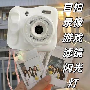 学生数码拍立得相机儿童相机高清学生生日儿童节礼物旅游连接手机