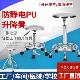304不锈钢凳子升降旋转圆凳医院车间手术净化室实验室防静电凳子