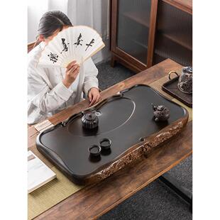 高档实木黑檀木茶盘家用简约茶海茶台客厅茶具小型原木茶托盘排水