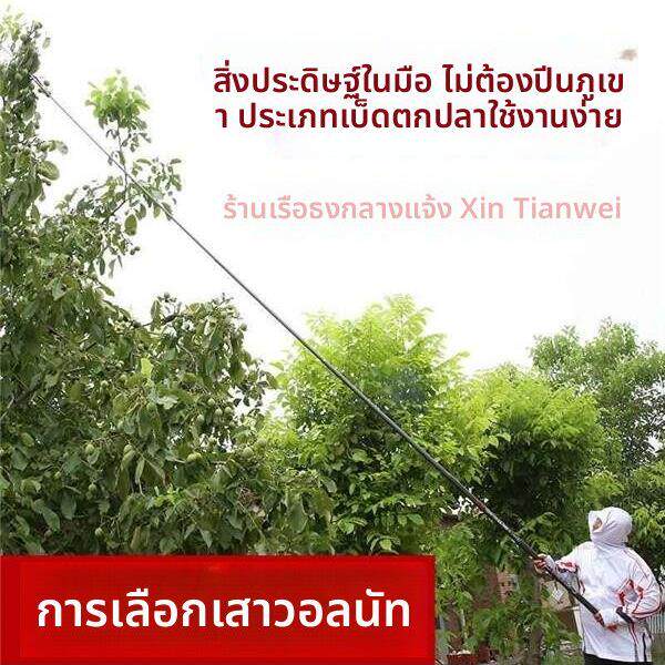 打山核桃杆板栗松塔槟榔碳素伸缩一体式竿轻巧多用杆打枣杆专用厂
