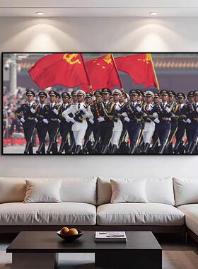 国之脊梁三军装饰画中国仪仗队装饰画办公室背景墙挂画走廊壁画